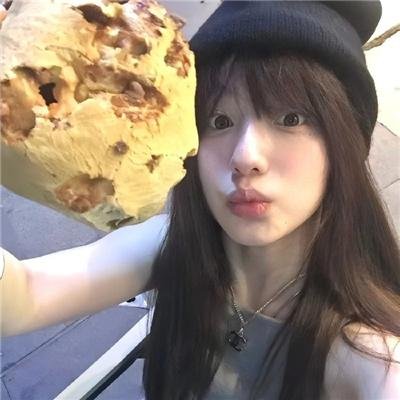 拜托了，身体里的她